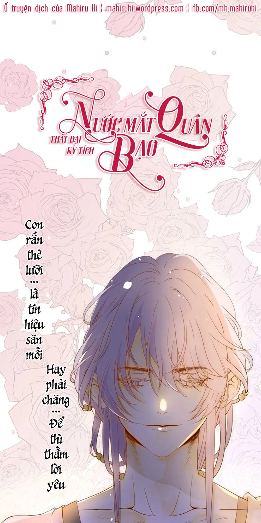 Thất Đại Kỳ Tích – Nước Mắt Bạo Quân Chapter 17 - 1