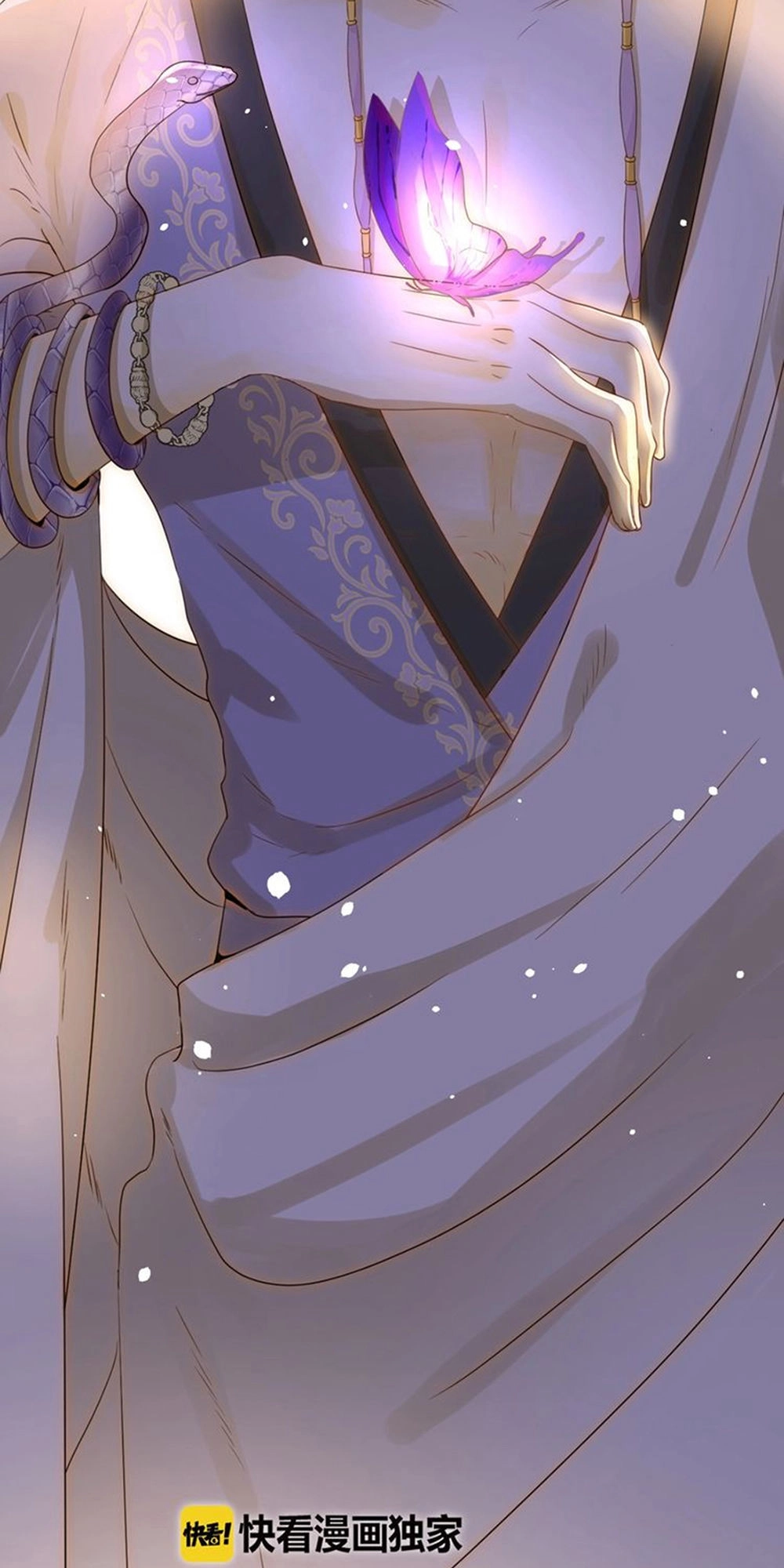 Thất Đại Kỳ Tích – Nước Mắt Bạo Quân Chapter 17 - 2