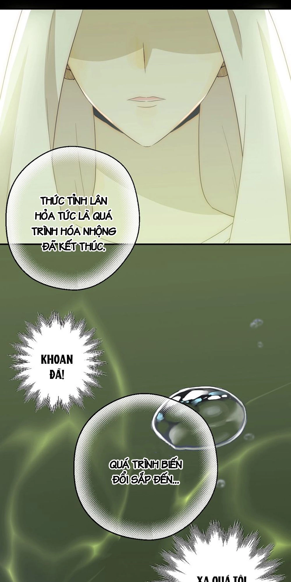 Thất Đại Kỳ Tích – Nước Mắt Bạo Quân Chapter 17 - 9