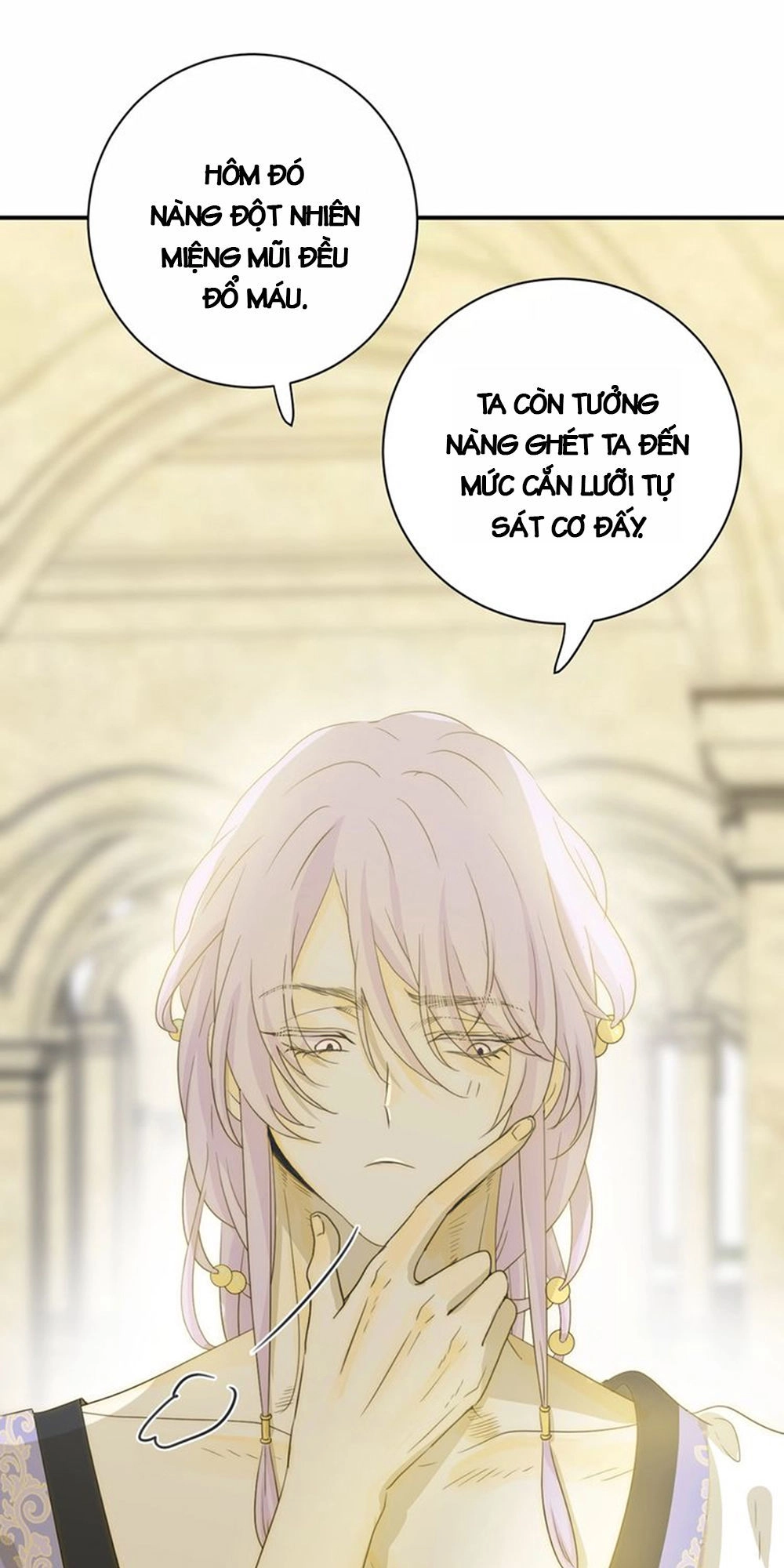 Thất Đại Kỳ Tích – Nước Mắt Bạo Quân Chapter 17 - 28