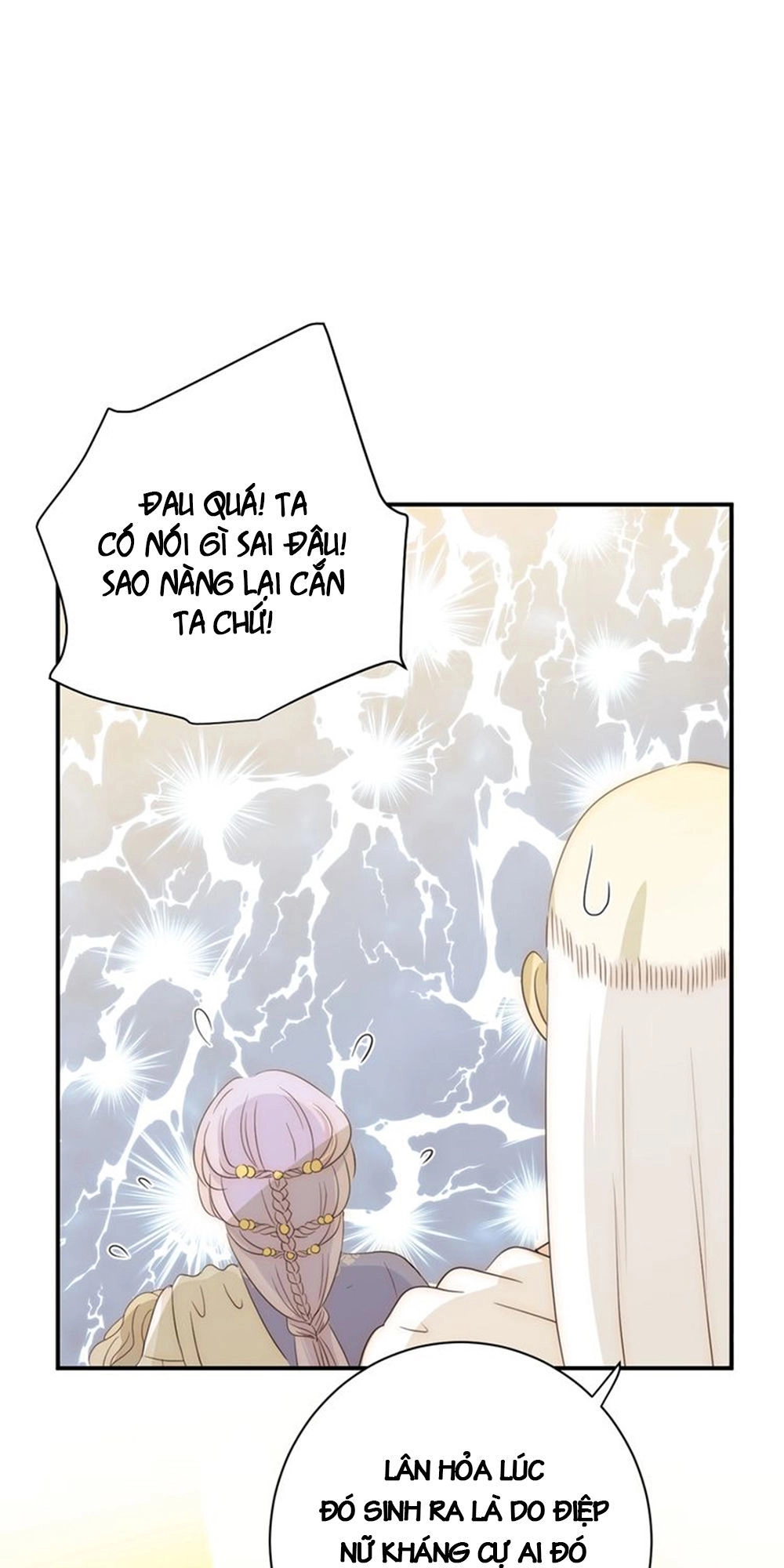 Thất Đại Kỳ Tích – Nước Mắt Bạo Quân Chapter 17 - 31