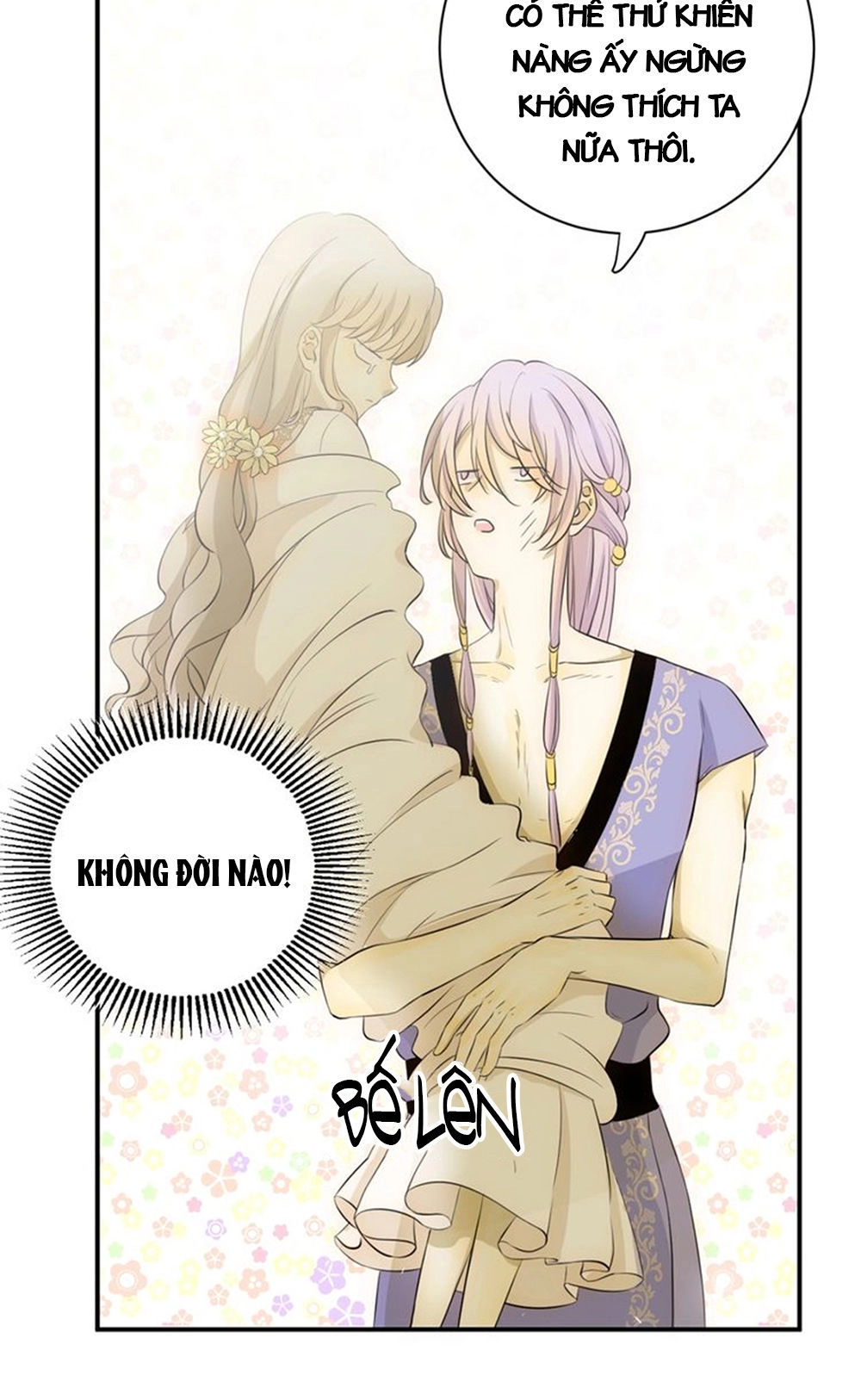 Thất Đại Kỳ Tích – Nước Mắt Bạo Quân Chapter 17 - 37