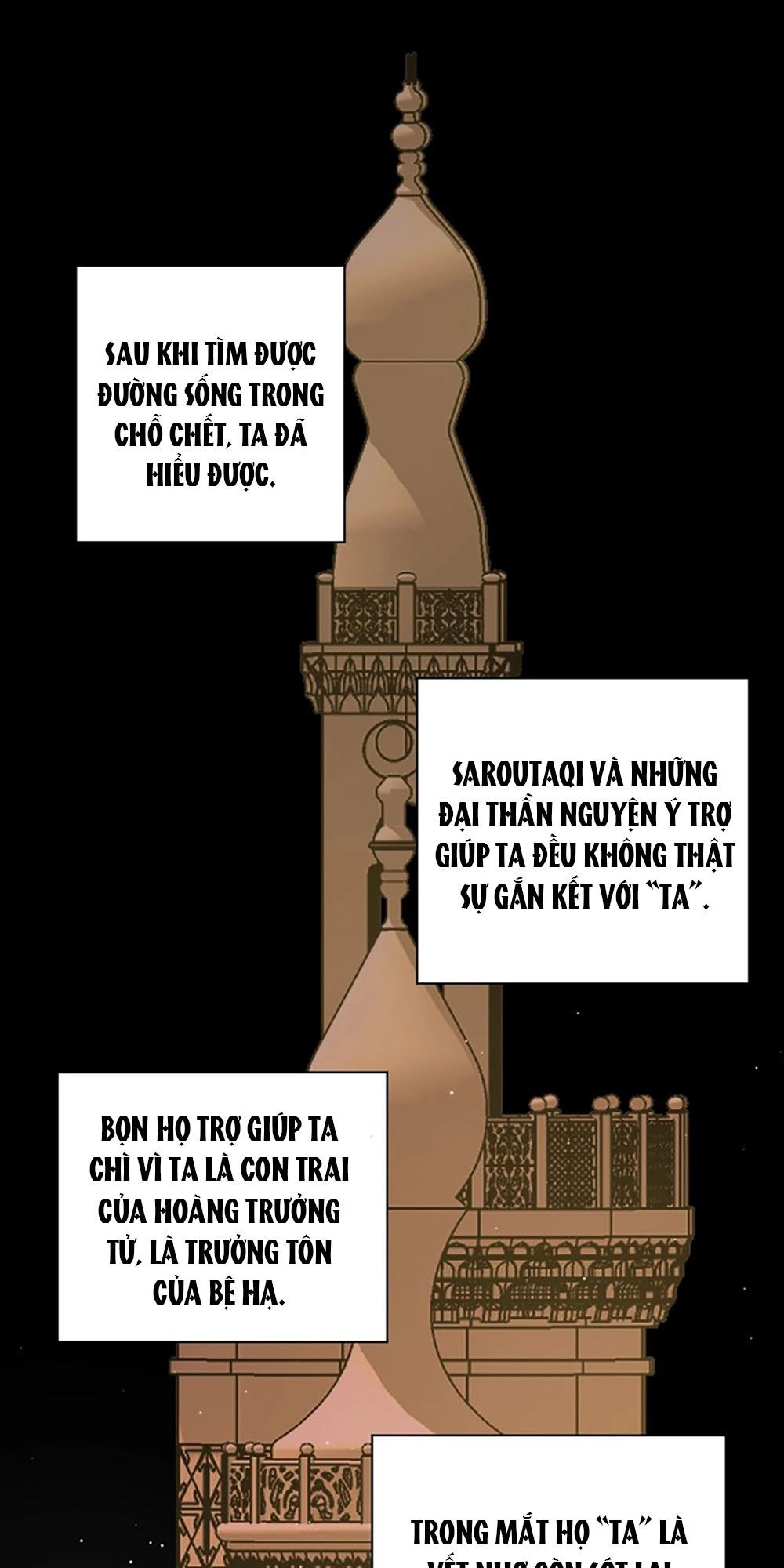 Thất Đại Kỳ Tích – Nước Mắt Bạo Quân Chapter 20 - 26