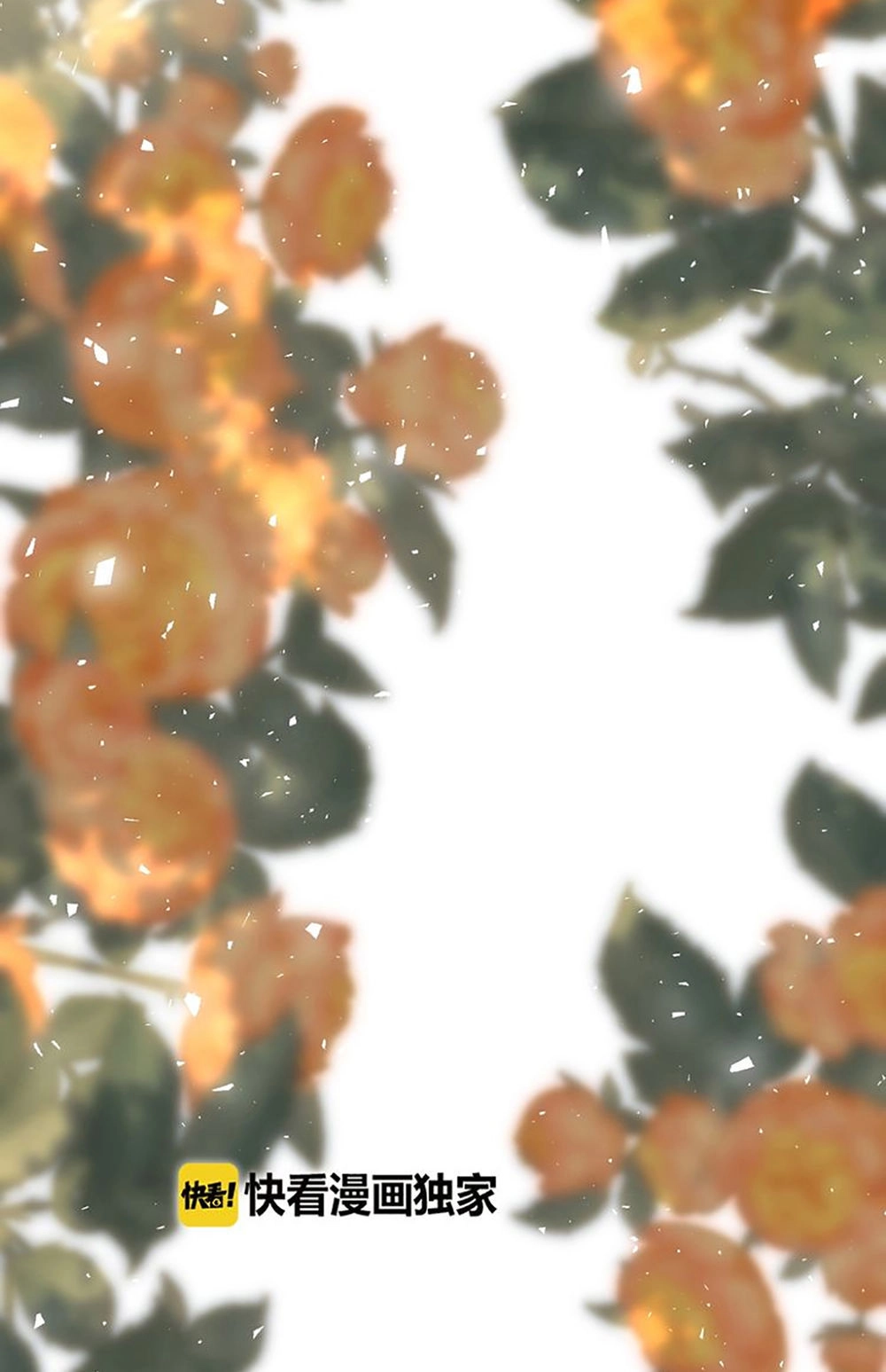 Thất Đại Kỳ Tích – Nước Mắt Bạo Quân Chapter 21 - 3