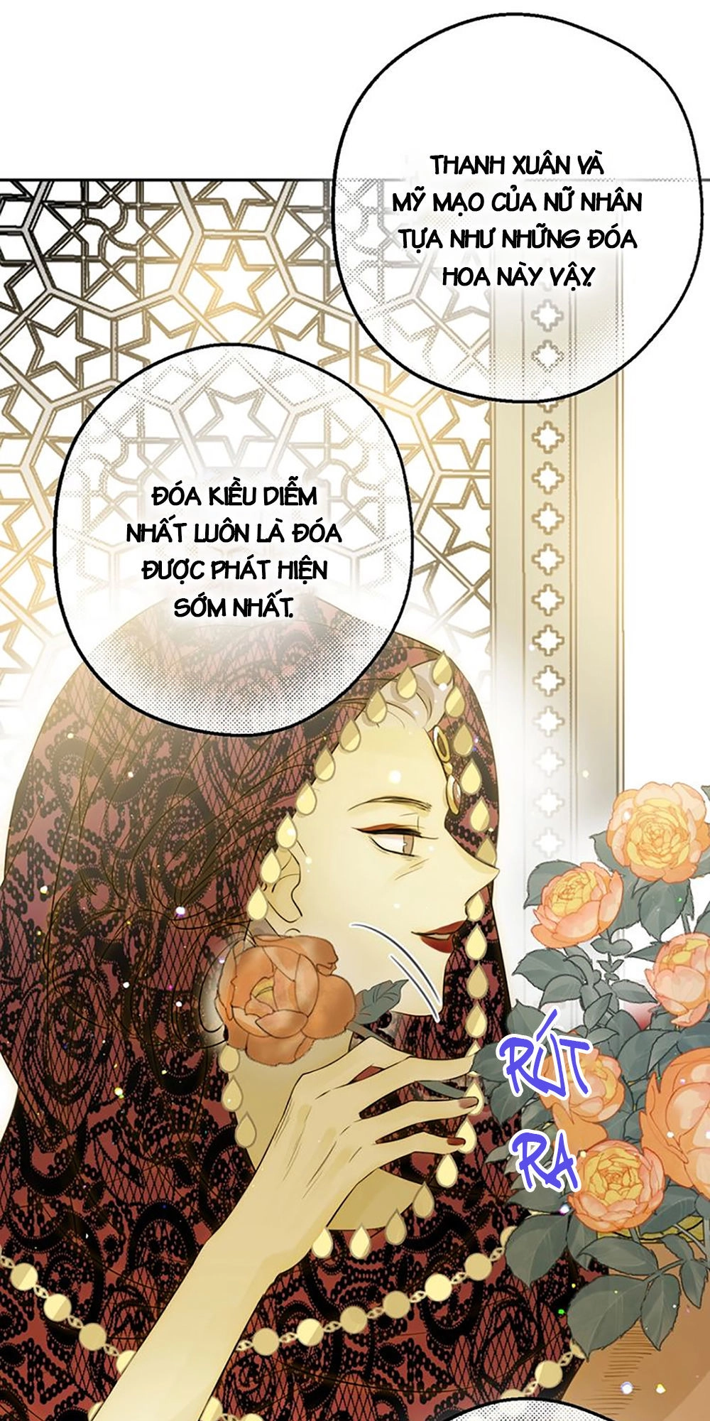 Thất Đại Kỳ Tích – Nước Mắt Bạo Quân Chapter 21 - 19