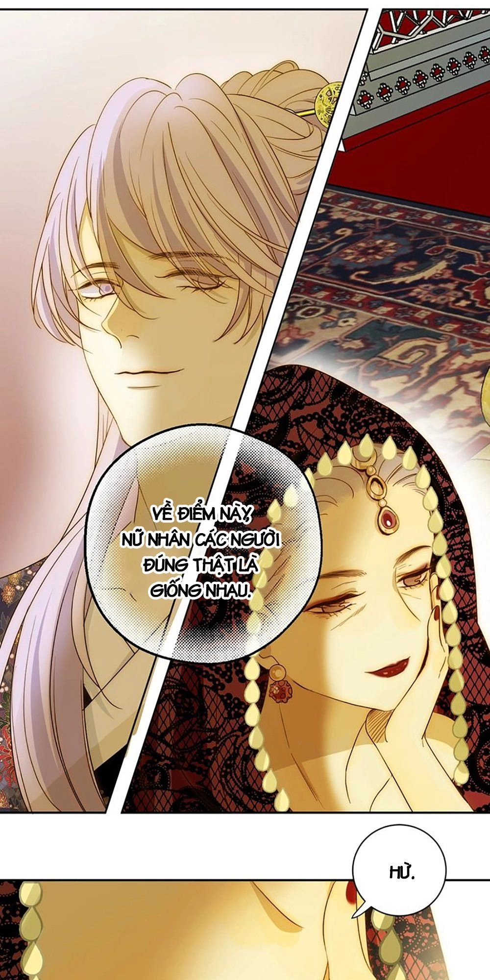 Thất Đại Kỳ Tích – Nước Mắt Bạo Quân Chapter 21 - 23