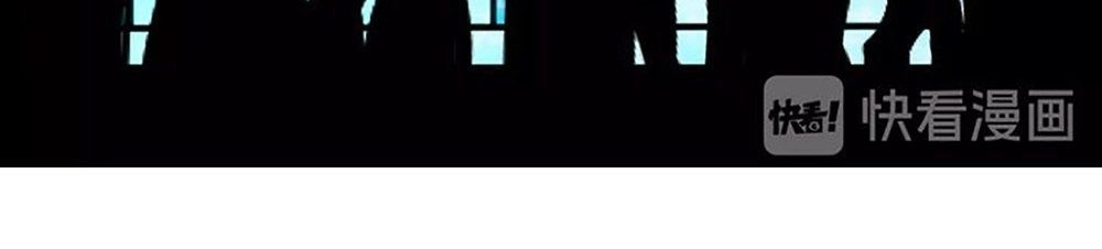 Thất Đại Kỳ Tích – Nước Mắt Bạo Quân Chapter 21 - 26