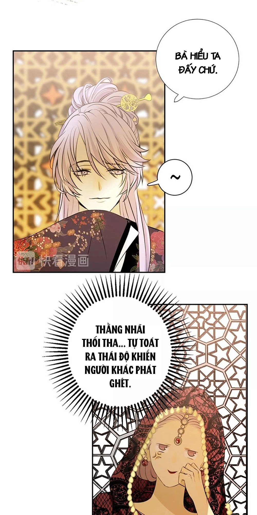 Thất Đại Kỳ Tích – Nước Mắt Bạo Quân Chapter 21 - 41