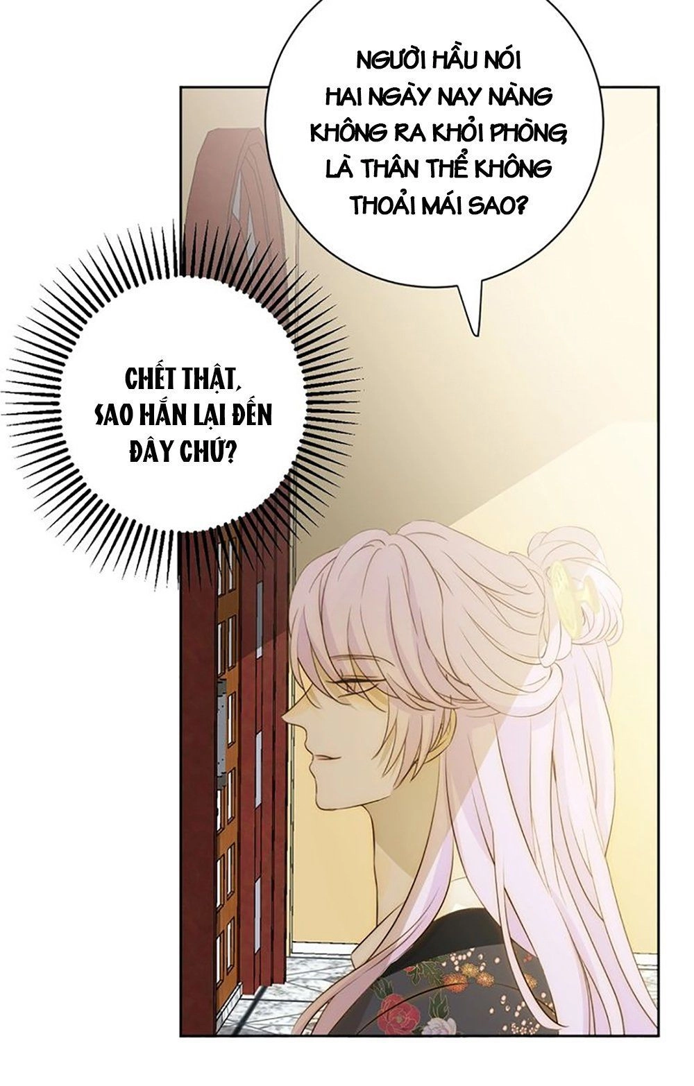 Thất Đại Kỳ Tích – Nước Mắt Bạo Quân Chapter 21 - 63