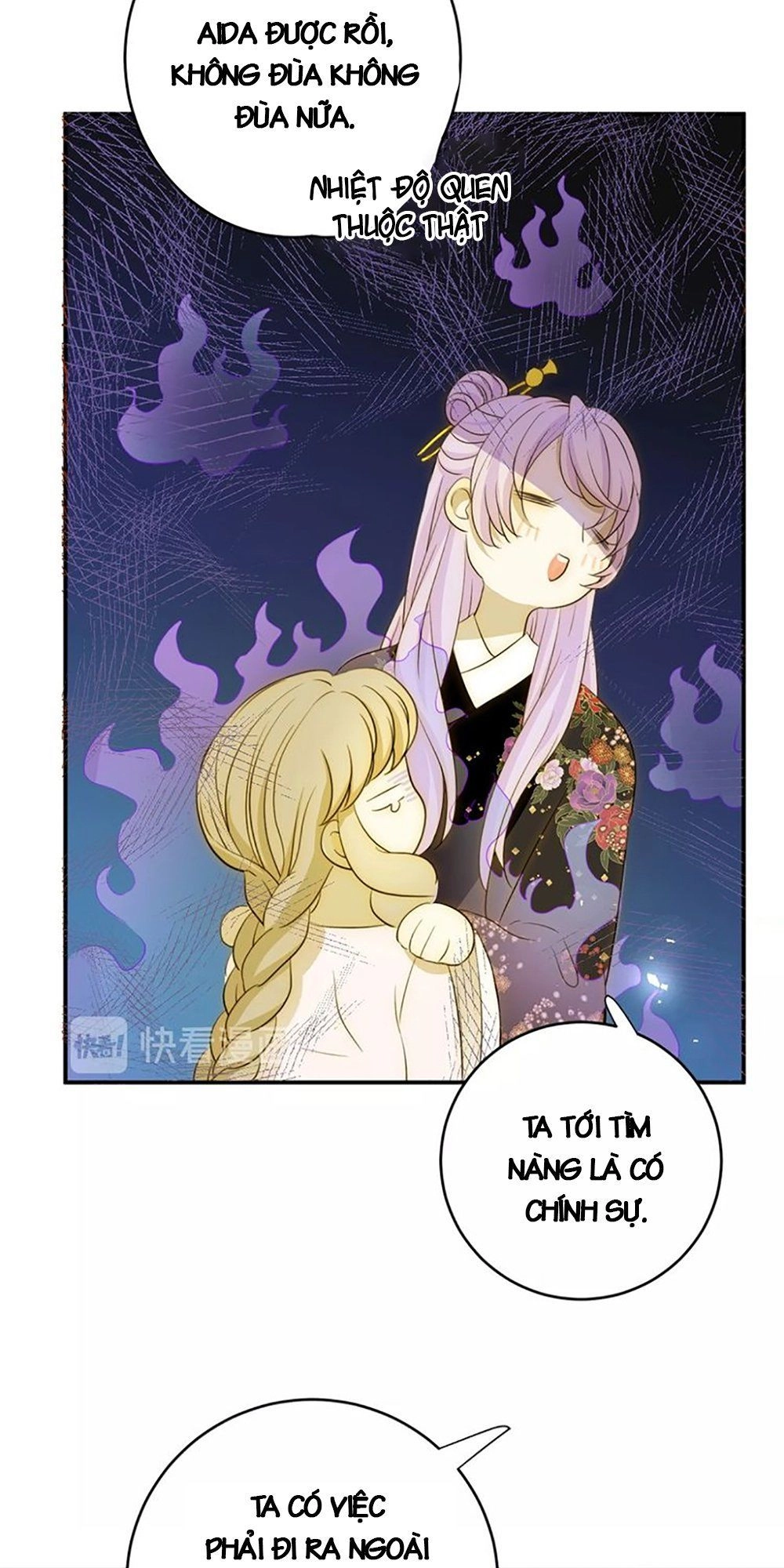 Thất Đại Kỳ Tích – Nước Mắt Bạo Quân Chapter 21 - 77