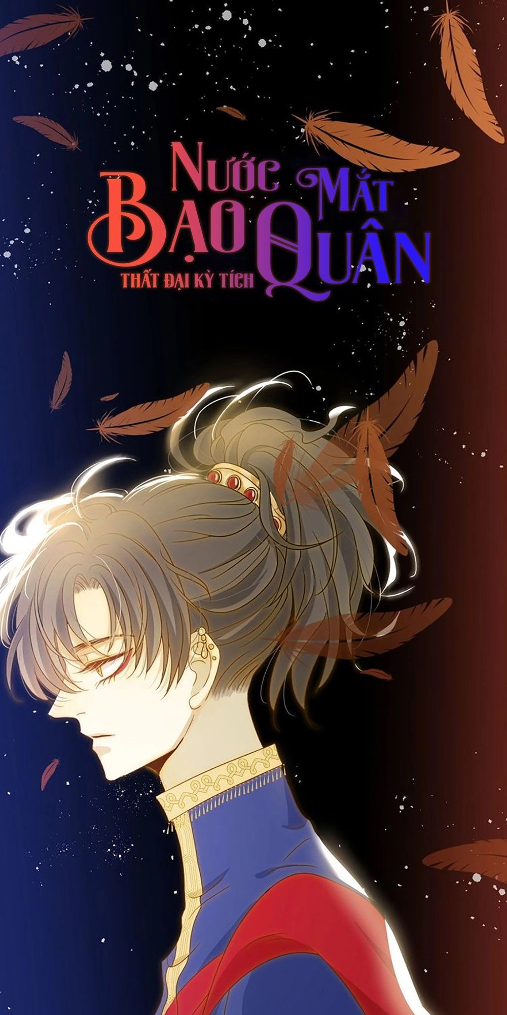 Thất Đại Kỳ Tích – Nước Mắt Bạo Quân Chapter 22 - 1