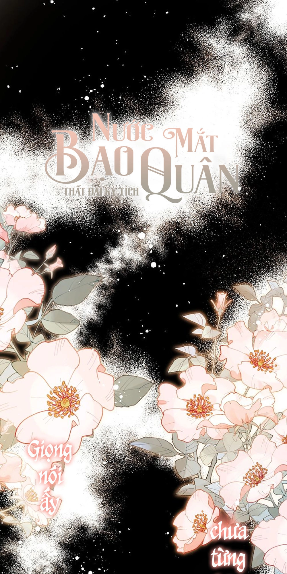 Thất Đại Kỳ Tích – Nước Mắt Bạo Quân Chapter 24 - 1