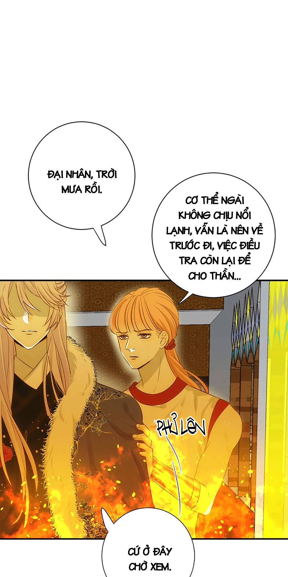 Thất Đại Kỳ Tích – Nước Mắt Bạo Quân Chapter 24 - 6