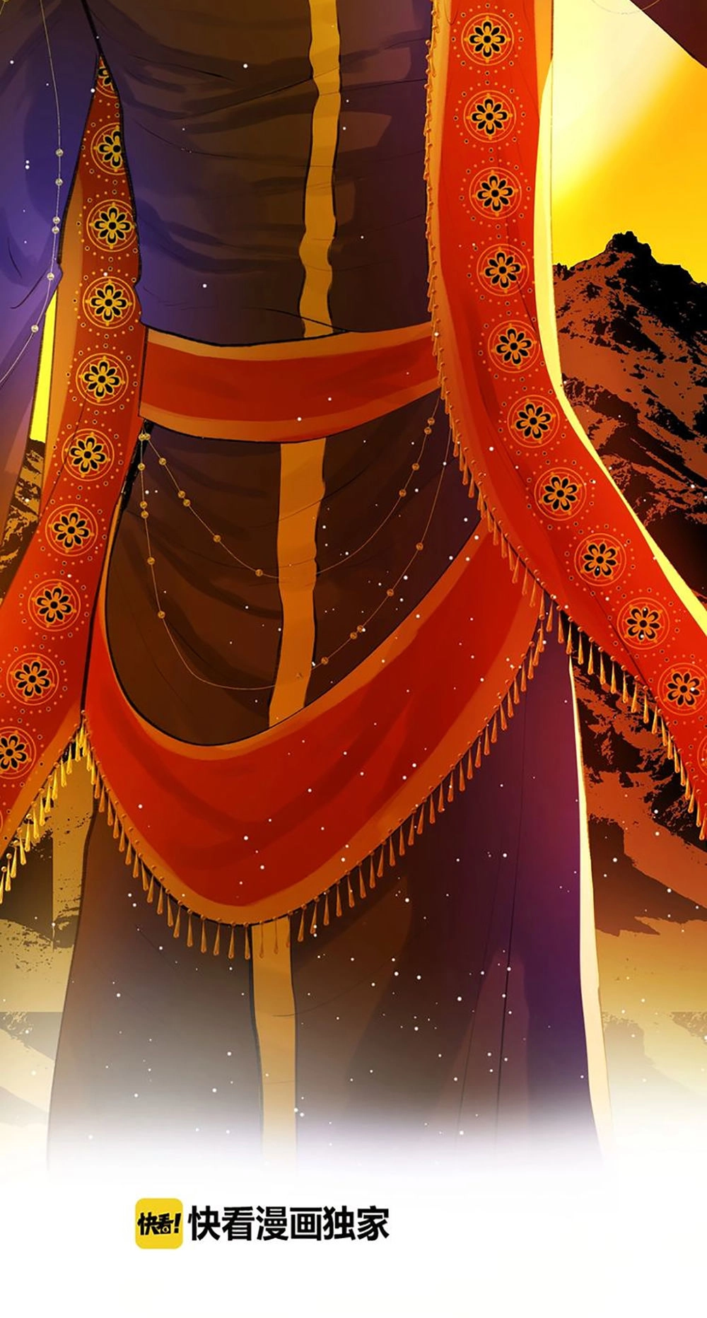 Thất Đại Kỳ Tích – Nước Mắt Bạo Quân Chapter 25 - 3