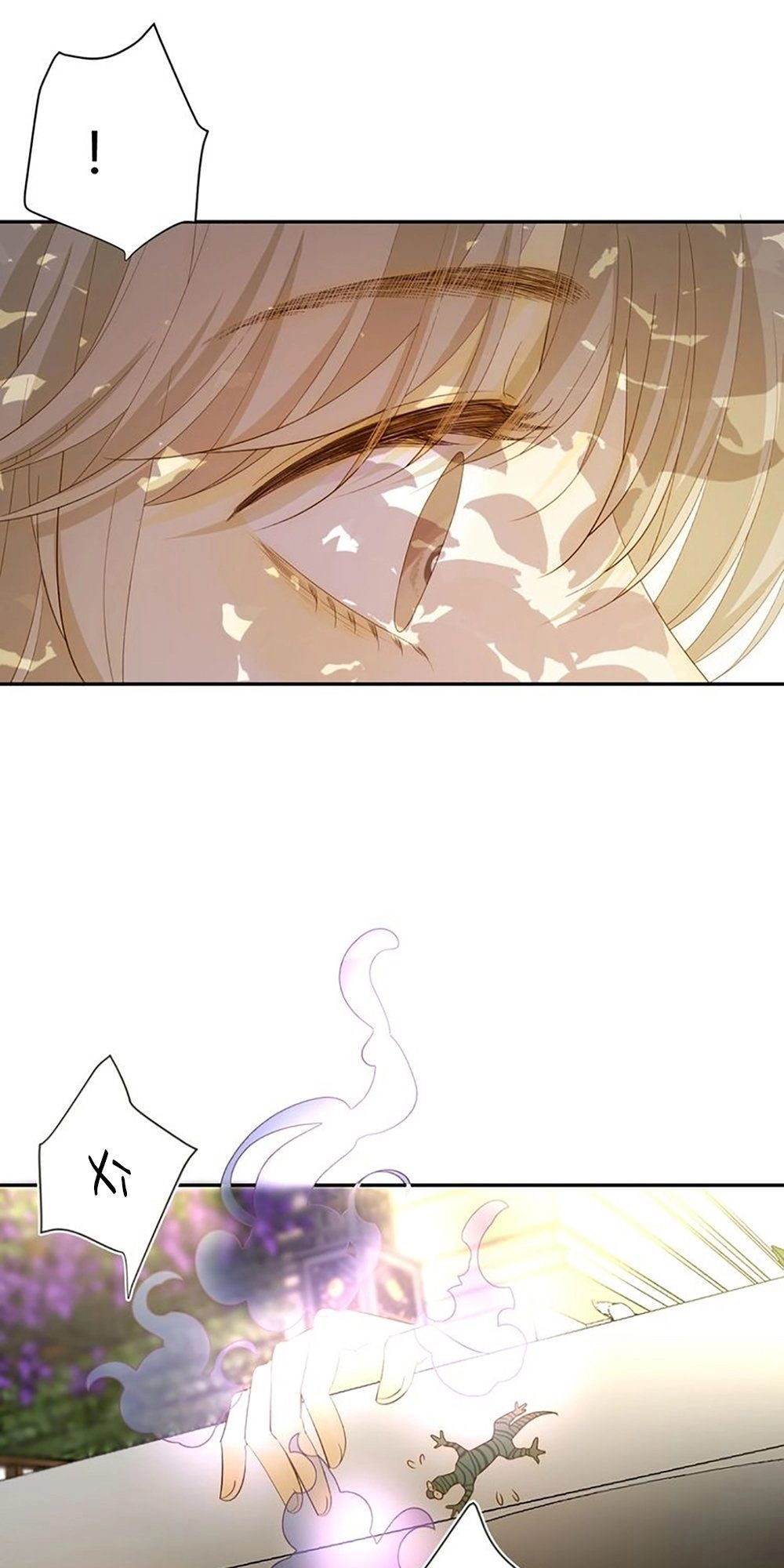 Thất Đại Kỳ Tích – Nước Mắt Bạo Quân Chapter 25.2 - 9