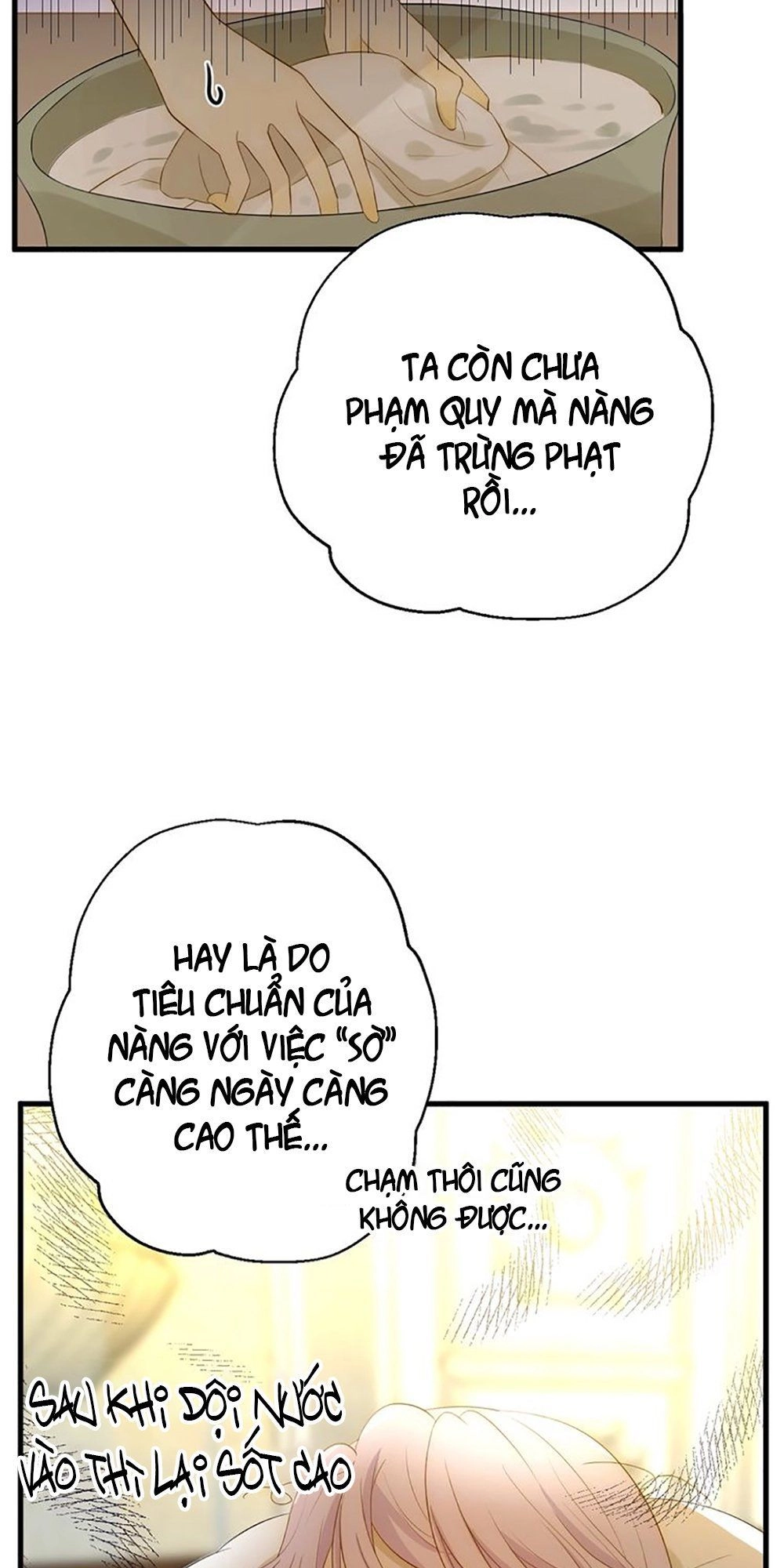 Thất Đại Kỳ Tích – Nước Mắt Bạo Quân Chapter 25.2 - 23