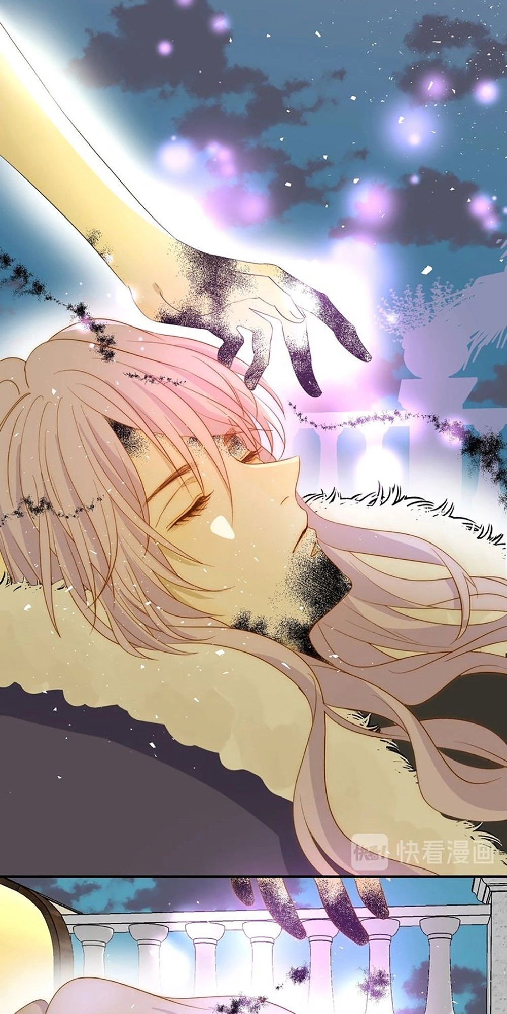 Thất Đại Kỳ Tích – Nước Mắt Bạo Quân Chapter 25.2 - 63