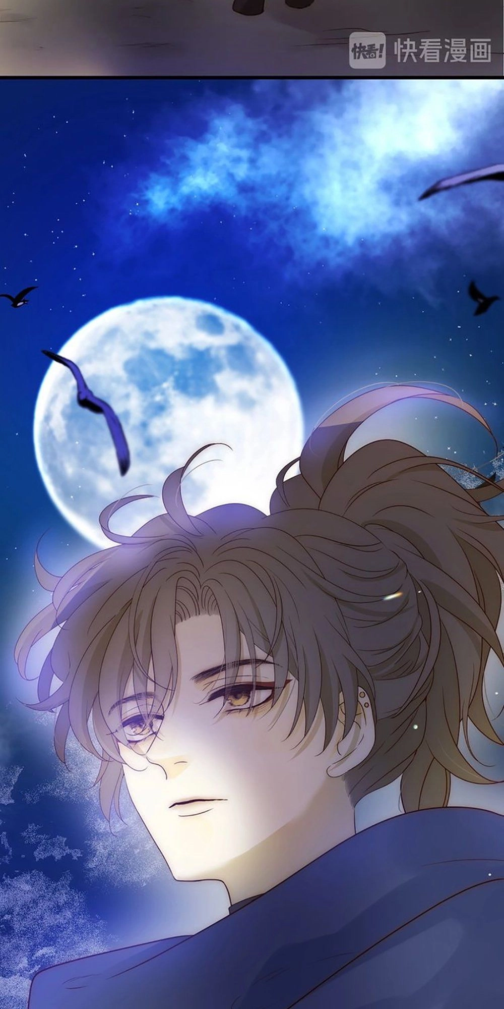 Thất Đại Kỳ Tích – Nước Mắt Bạo Quân Chapter 27 - 33