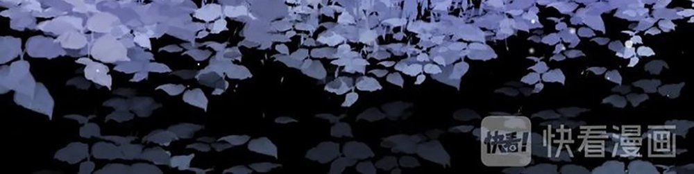 Thất Đại Kỳ Tích – Nước Mắt Bạo Quân Chapter 27 - 61