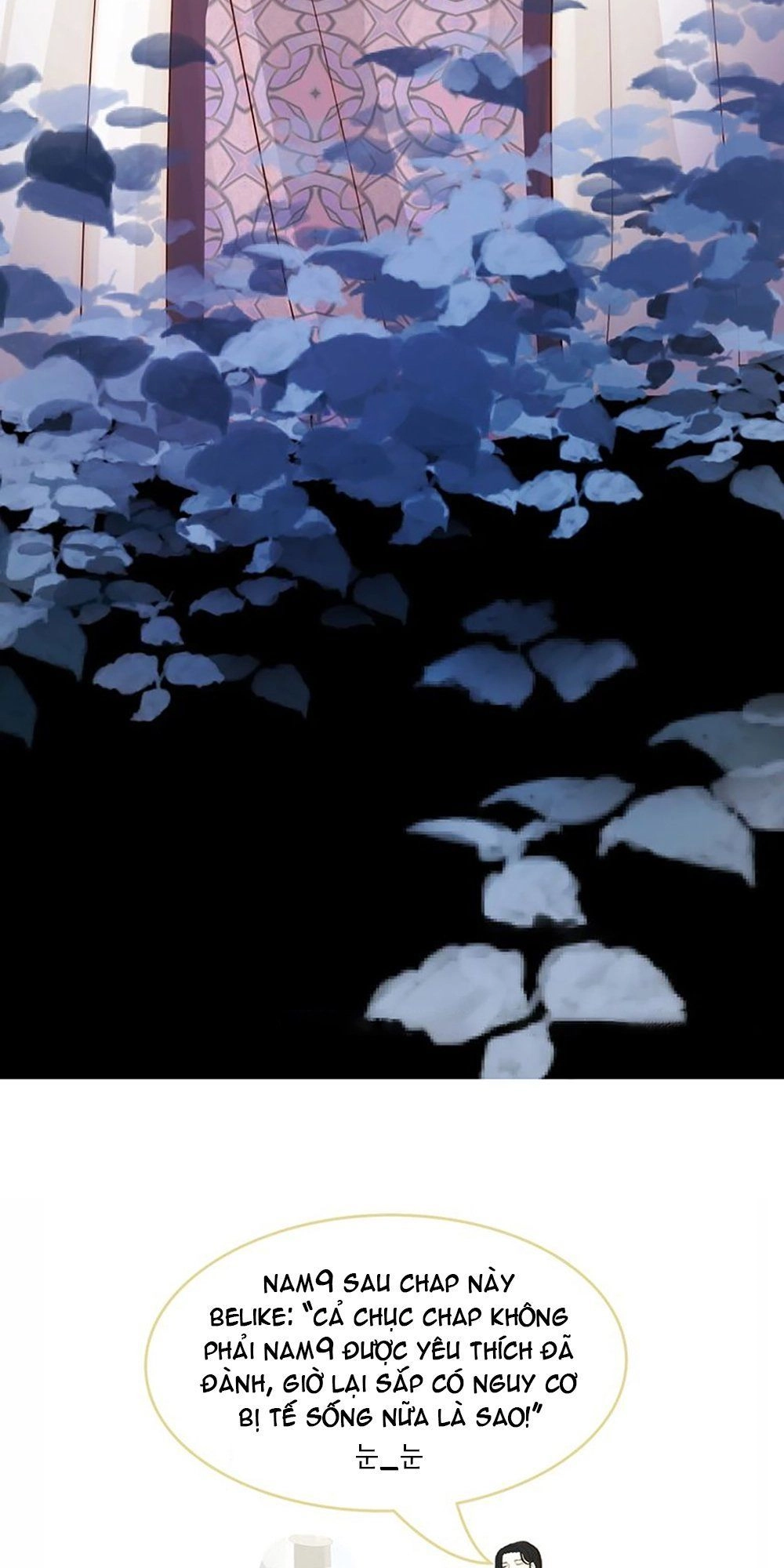 Thất Đại Kỳ Tích – Nước Mắt Bạo Quân Chapter 27 - 81