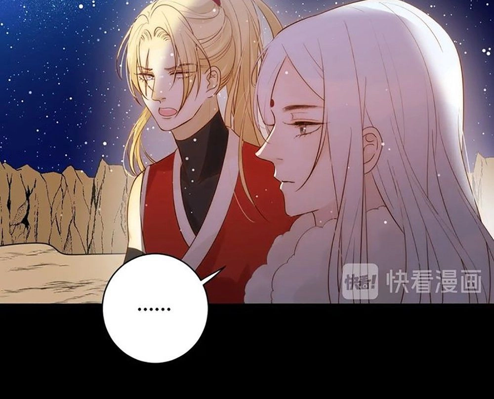 Thất Đại Kỳ Tích – Nước Mắt Bạo Quân Chapter 29 - 12