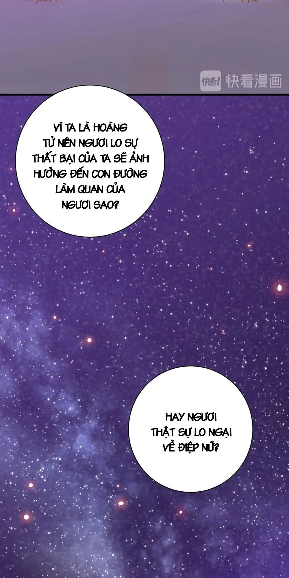 Thất Đại Kỳ Tích – Nước Mắt Bạo Quân Chapter 30 - 11