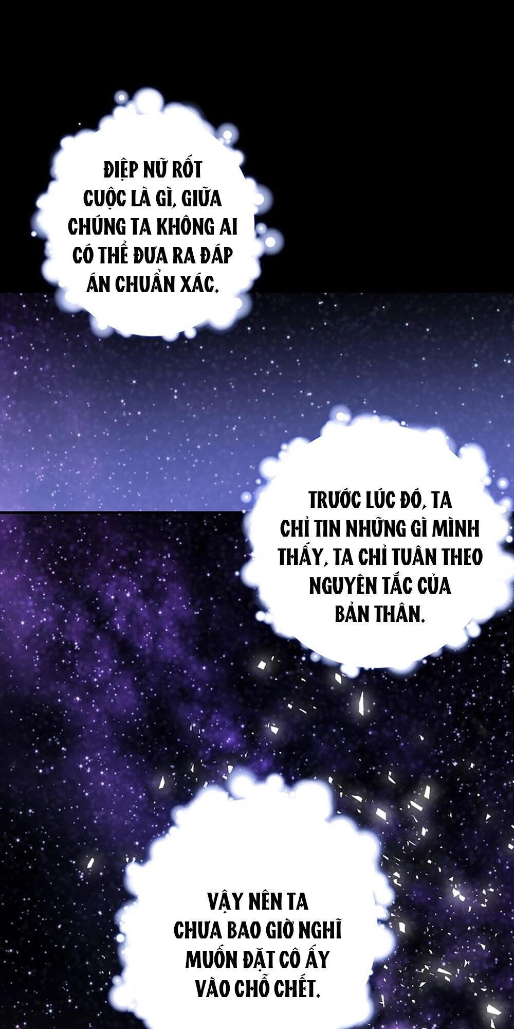 Thất Đại Kỳ Tích – Nước Mắt Bạo Quân Chapter 30 - 61