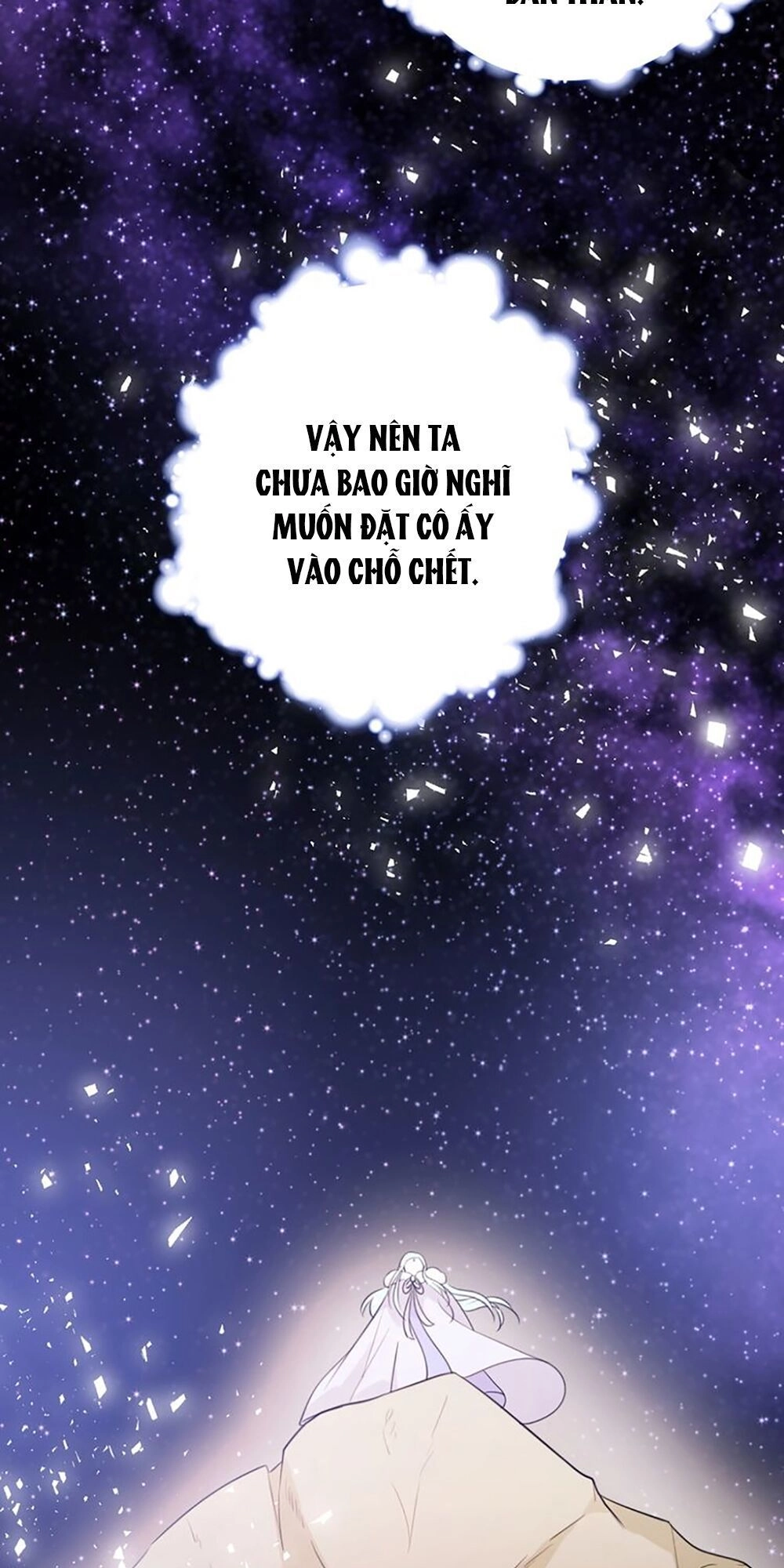 Thất Đại Kỳ Tích – Nước Mắt Bạo Quân Chapter 31 - 2