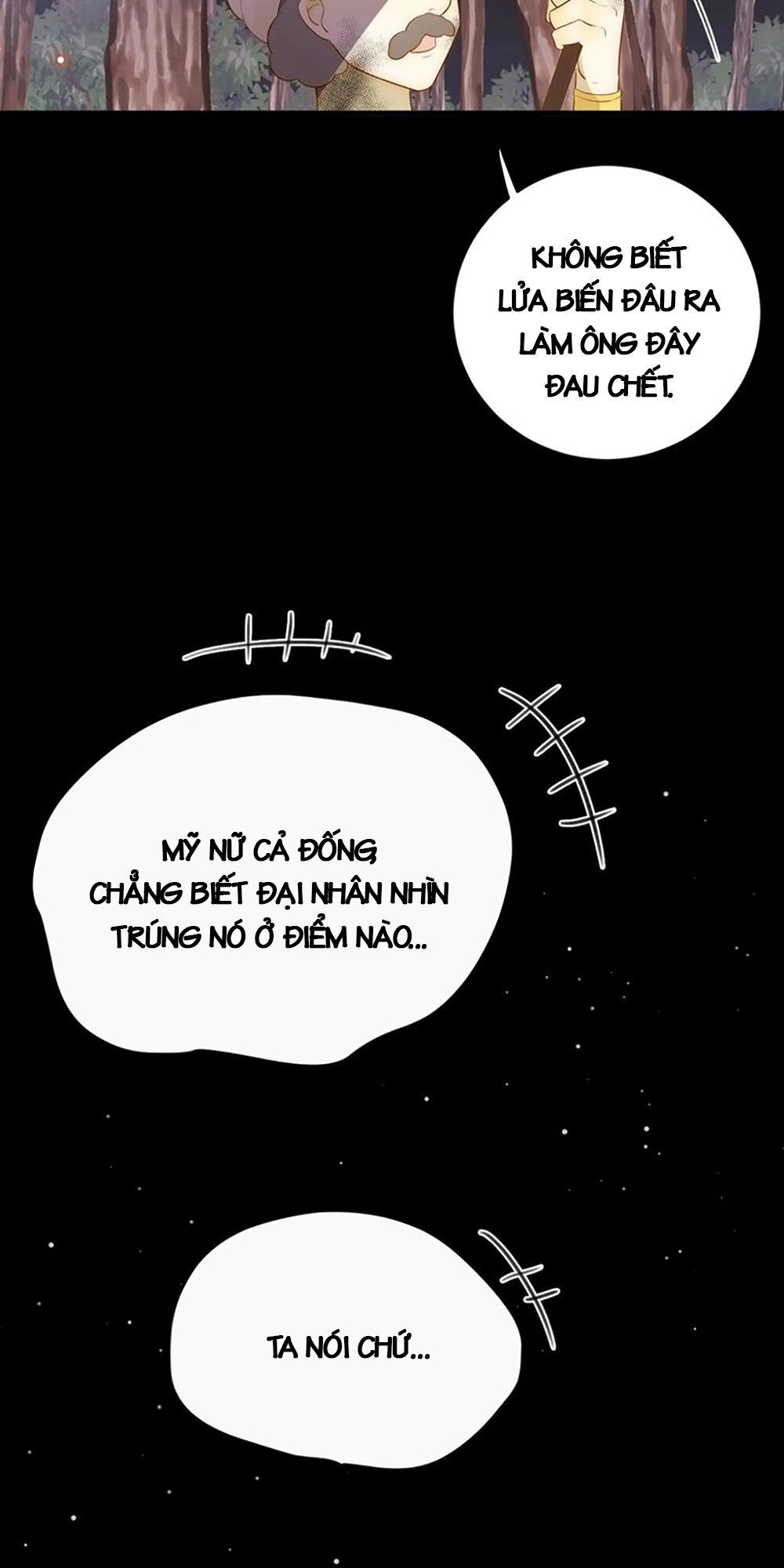 Thất Đại Kỳ Tích – Nước Mắt Bạo Quân Chapter 31 - 47