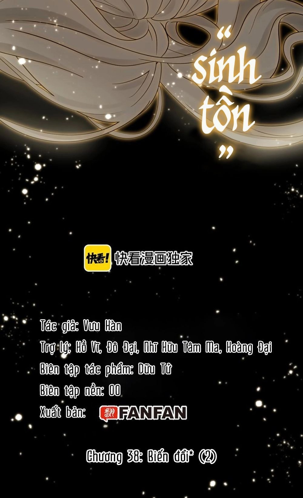 Thất Đại Kỳ Tích – Nước Mắt Bạo Quân Chapter 38 - 3