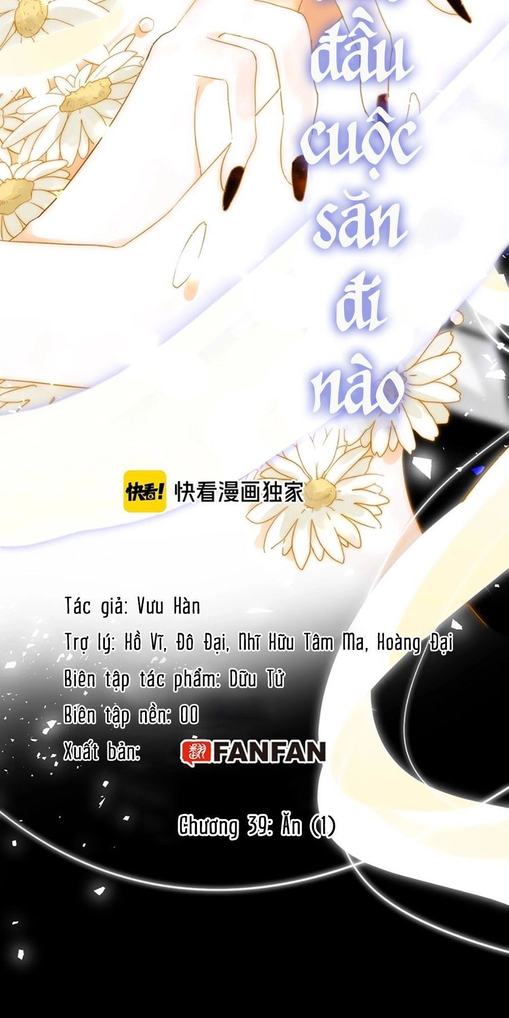 Thất Đại Kỳ Tích – Nước Mắt Bạo Quân Chapter 39 - 3