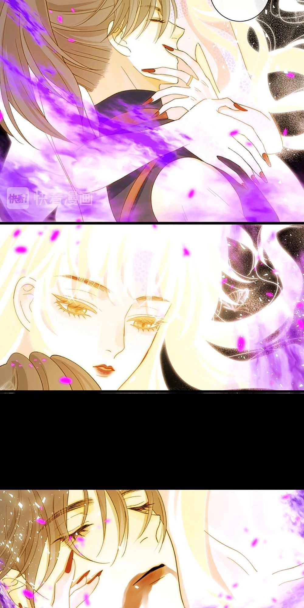 Thất Đại Kỳ Tích – Nước Mắt Bạo Quân Chapter 39 - 29