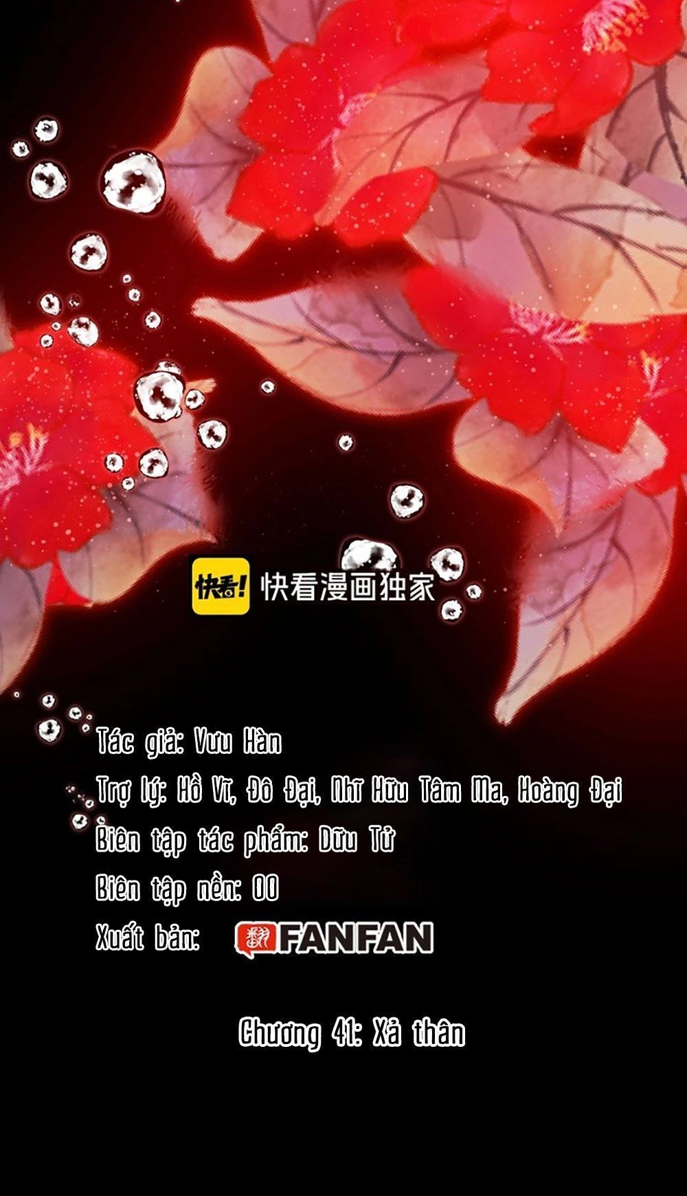 Thất Đại Kỳ Tích – Nước Mắt Bạo Quân Chapter 41 - 3