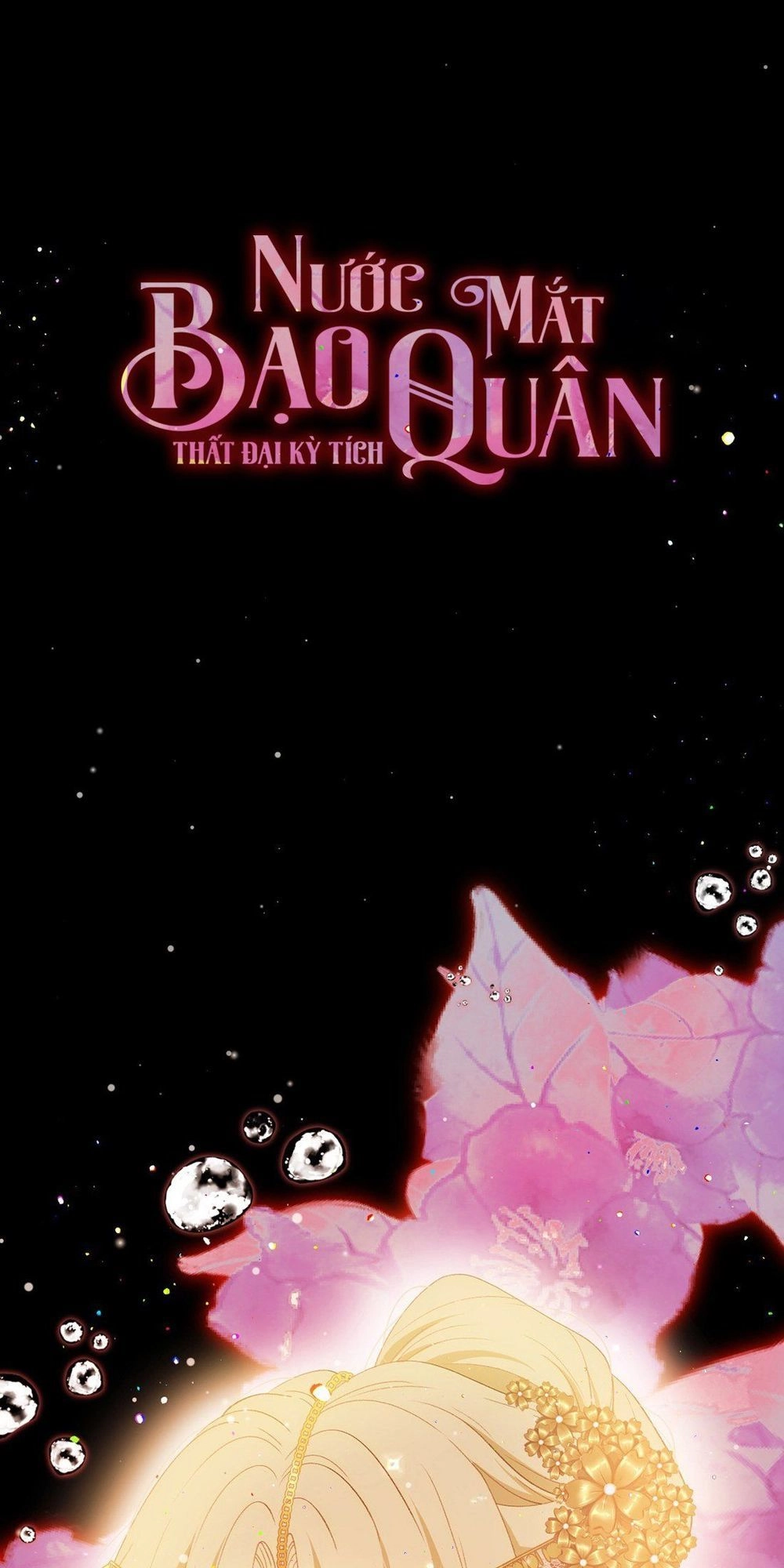 Thất Đại Kỳ Tích – Nước Mắt Bạo Quân Chapter 42 - 1