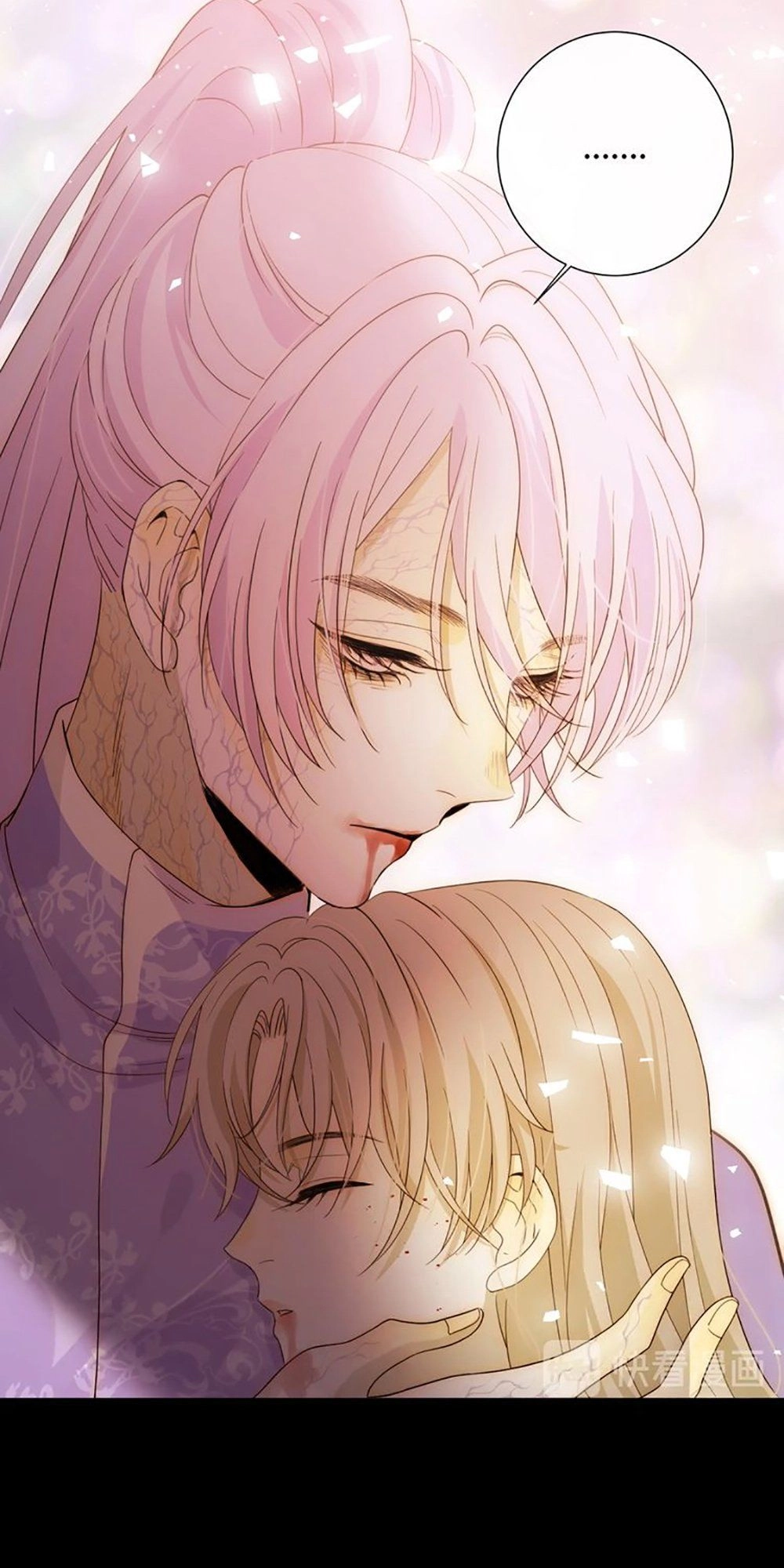 Thất Đại Kỳ Tích – Nước Mắt Bạo Quân Chapter 42 - 24