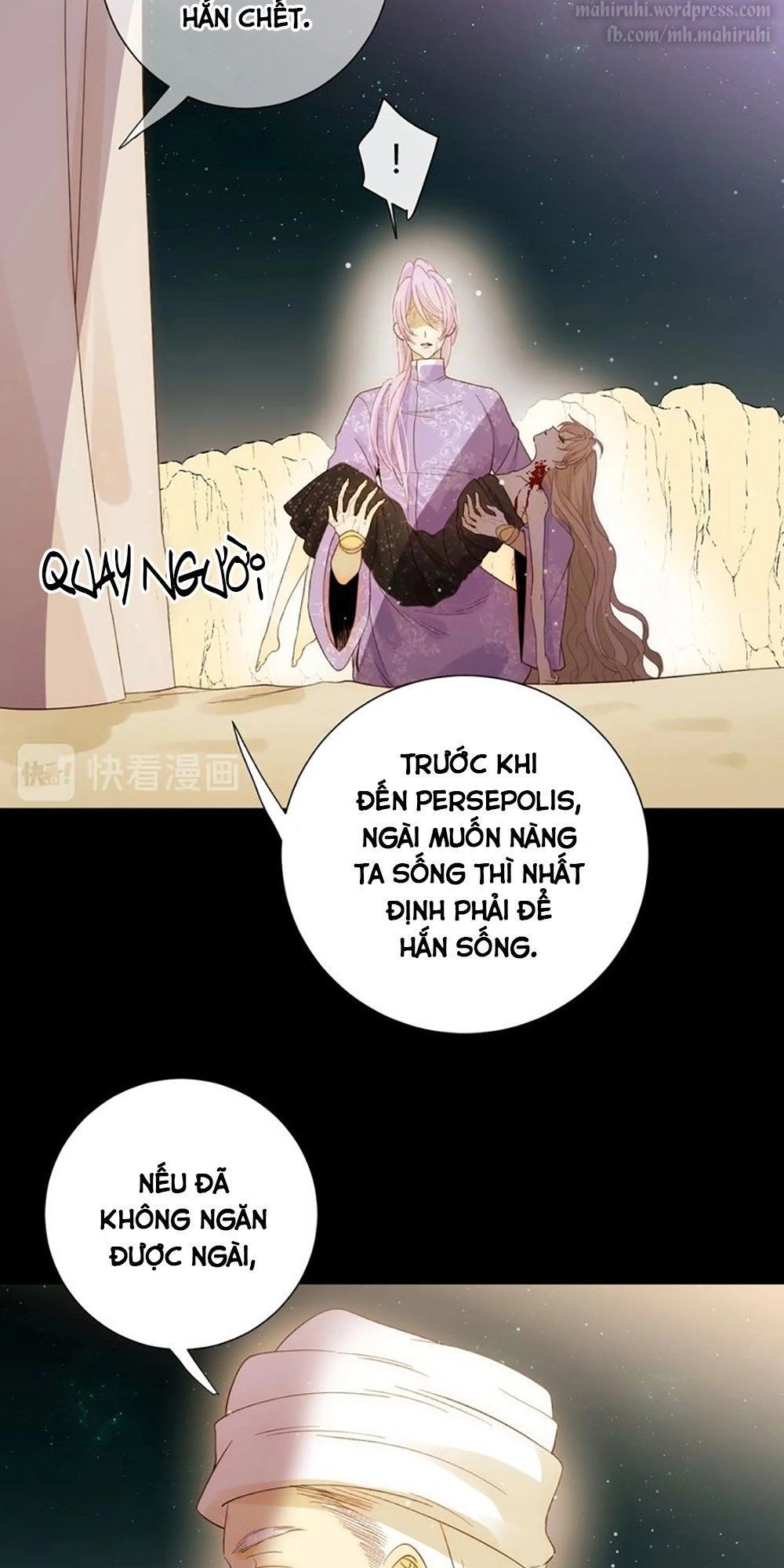 Thất Đại Kỳ Tích – Nước Mắt Bạo Quân Chapter 42 - 38