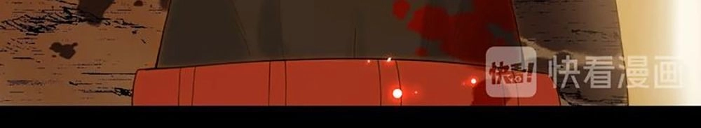 Thất Đại Kỳ Tích – Nước Mắt Bạo Quân Chapter 43 - 28