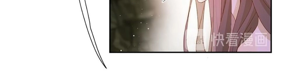 Thất Đại Kỳ Tích – Nước Mắt Bạo Quân Chapter 46 - 10