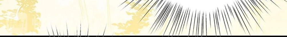 Thất Đại Kỳ Tích – Nước Mắt Bạo Quân Chapter 46 - 22