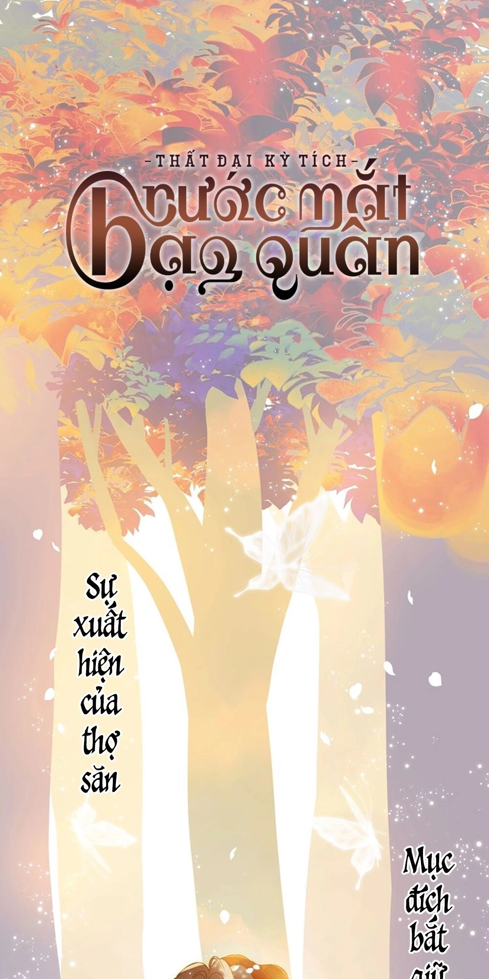 Thất Đại Kỳ Tích – Nước Mắt Bạo Quân Chapter 51 - 1