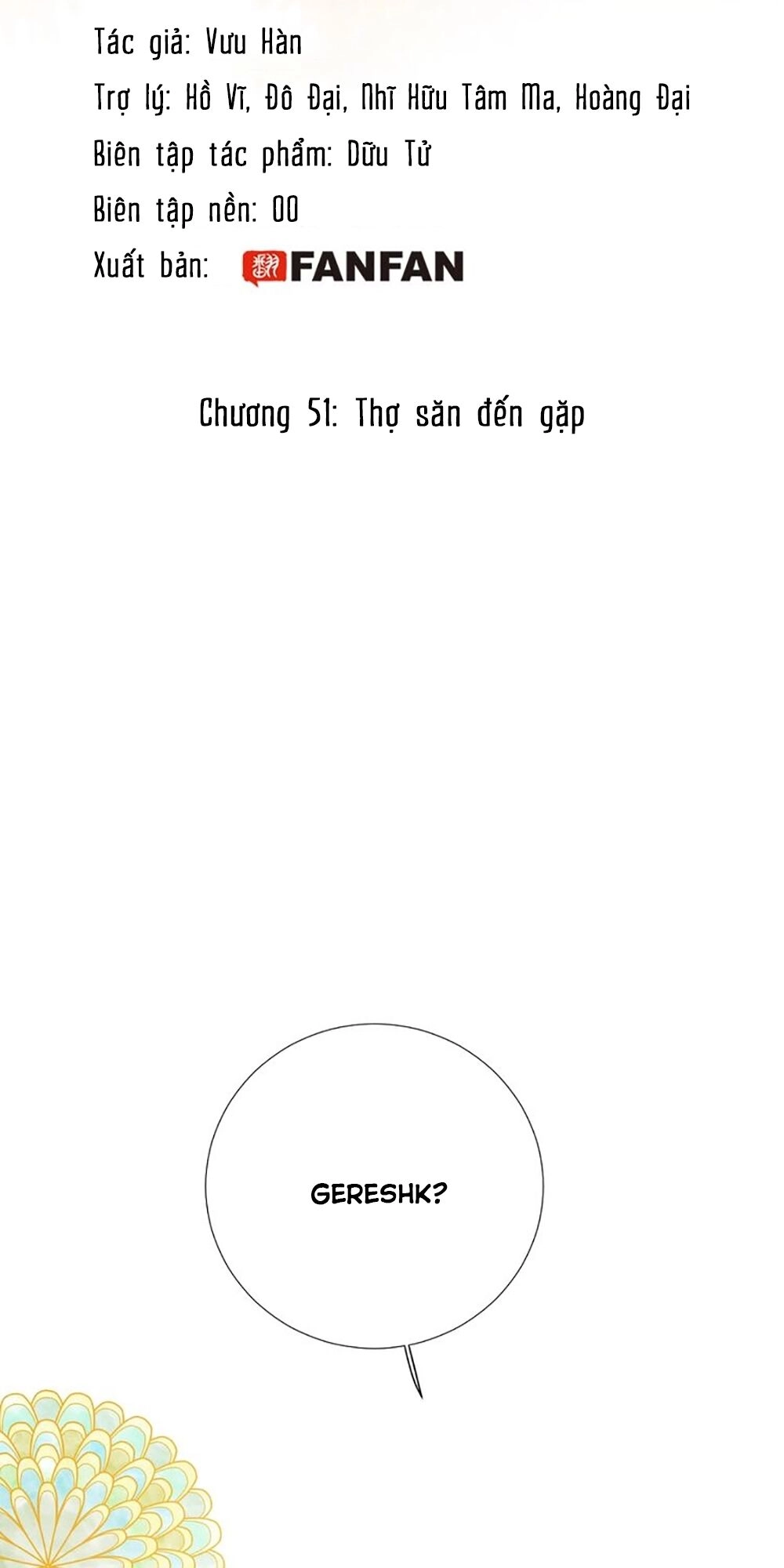 Thất Đại Kỳ Tích – Nước Mắt Bạo Quân Chapter 51 - 3