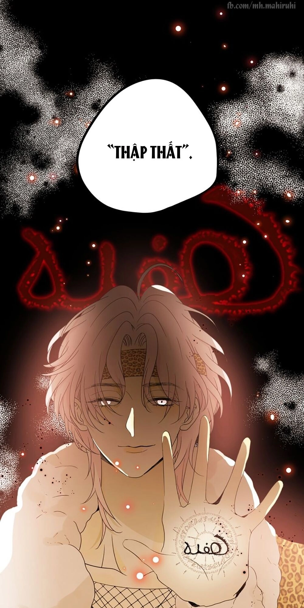 Thất Đại Kỳ Tích – Nước Mắt Bạo Quân Chapter 52 - 37