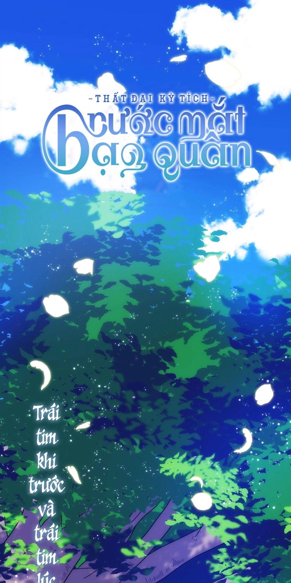 Thất Đại Kỳ Tích – Nước Mắt Bạo Quân Chapter 53 - 1