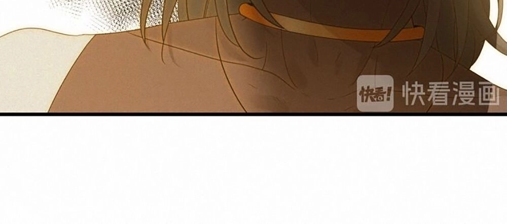 Thất Đại Kỳ Tích – Nước Mắt Bạo Quân Chapter 54 - 27