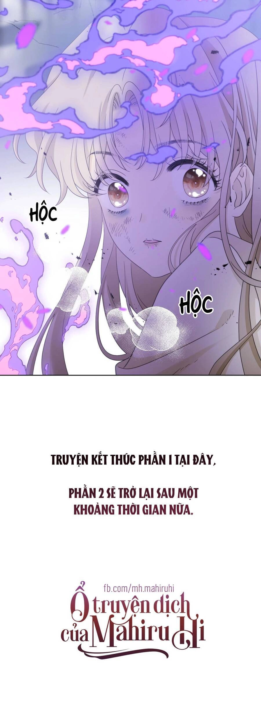 Thất Đại Kỳ Tích – Nước Mắt Bạo Quân Chapter 56 - 181