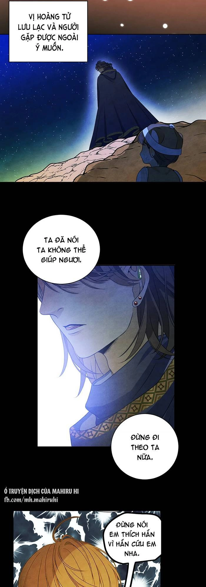 Thất Đại Kỳ Tích – Nước Mắt Bạo Quân Chapter 56.5 - 3