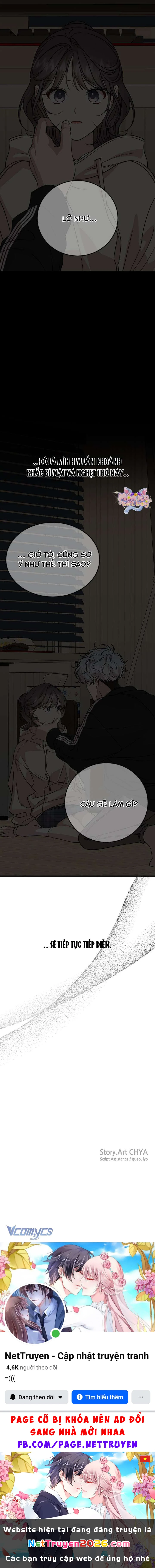 Hẹn Hò Với Game Thủ Chapter 27 - 12