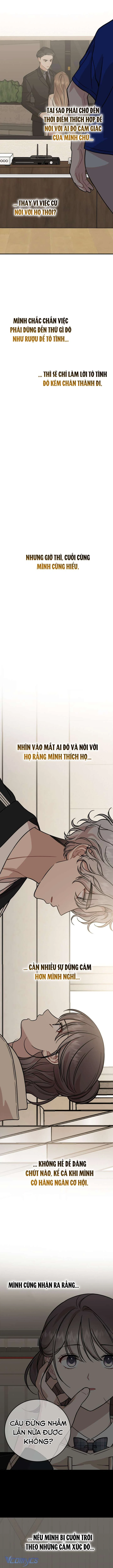 Hẹn Hò Với Game Thủ Chapter  28 - 5