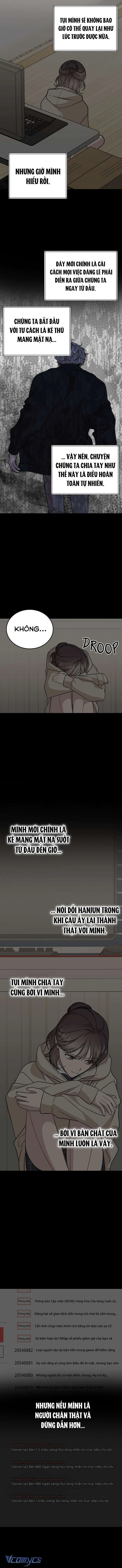 Hẹn Hò Với Game Thủ Chapter  28 - 11