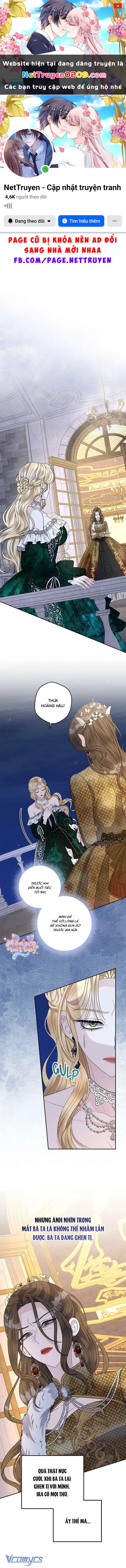 Dụ Hoặc Chapter 22 - 1